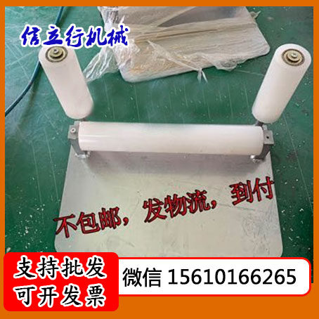 铝型材卸货小滑轮上下车搬运架 滚筒拖动架小卸料架 可升降卸料架