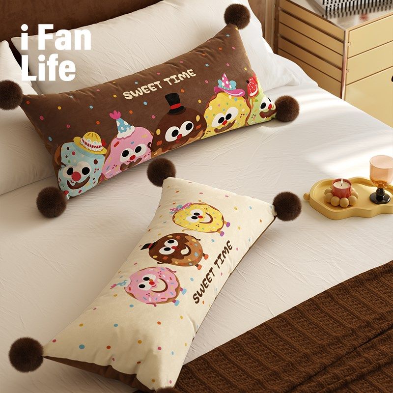 范店甜豆点心卡通风沙发床头腰枕靠枕可拆洗复古长条夹腿抱枕女生,居家布艺,靠垫/抱枕,淘宝优惠券,粉丝福利购,淘宝优惠卷