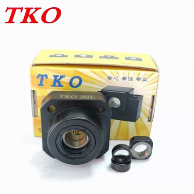 替代BRW10 12 15 20 25工作台丝杆固定座模组支撑座TKO轴承座