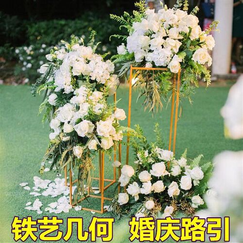 新款铁艺几何方框路引 婚庆森系装饰长方体橱窗美陈摆件婚庆道具