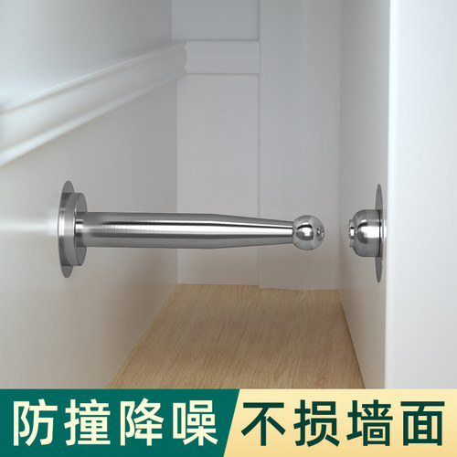 防撞门阻入户门开门防磕碰静音缓冲免打孔门吸卫生间强磁力门挡器