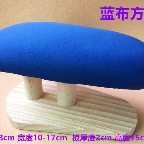 手工实木多功能烫凳家用圆烫凳长烫衣凳熨衣板烫台烫凳烫臂烫袖凳
