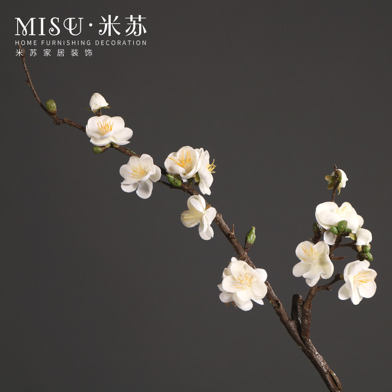中式古典仿真腊梅花客厅花艺摆件室内装饰插花假花绢花干花梅花枝