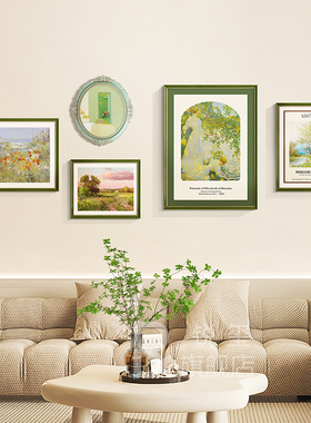 奶油风客厅装饰画绿色沙发背景墙挂画高级感肌理画风景壁画法式