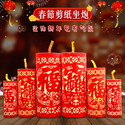 2021牛年春节挂件装饰品新年挂炮坐炮剪纸橱窗门店座炮竹摆件鞭炮