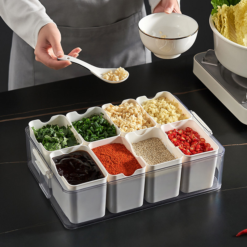 火锅调料盒辣椒葱姜蒜分装盒调料组合套装一体多格带盖密封佐料盒