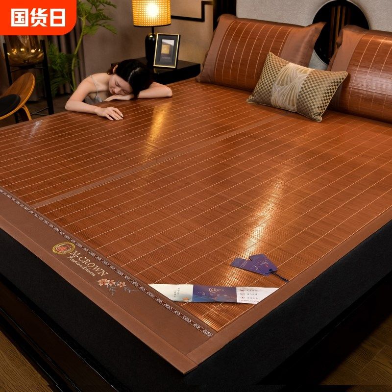 凉席竹席2025新款学生宿舍单人冬夏两用草席折叠夏季家用双面床席,床上用品,竹席,淘宝优惠券,粉丝福利购,淘宝优惠卷