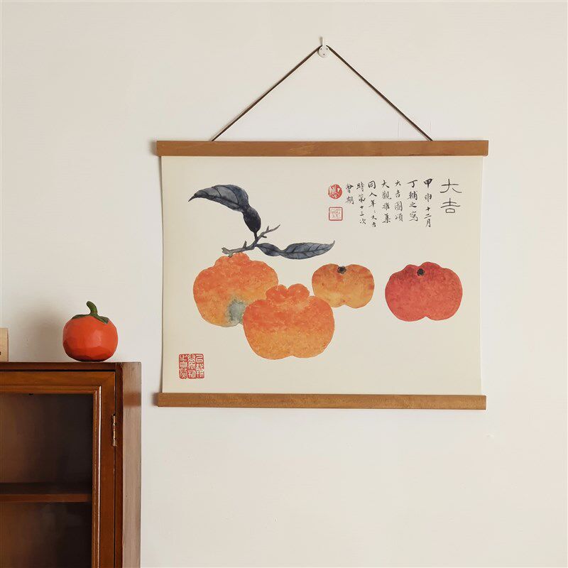 中式复古手绘油画水果书法实木挂轴画客厅书房电表箱装饰画布定制