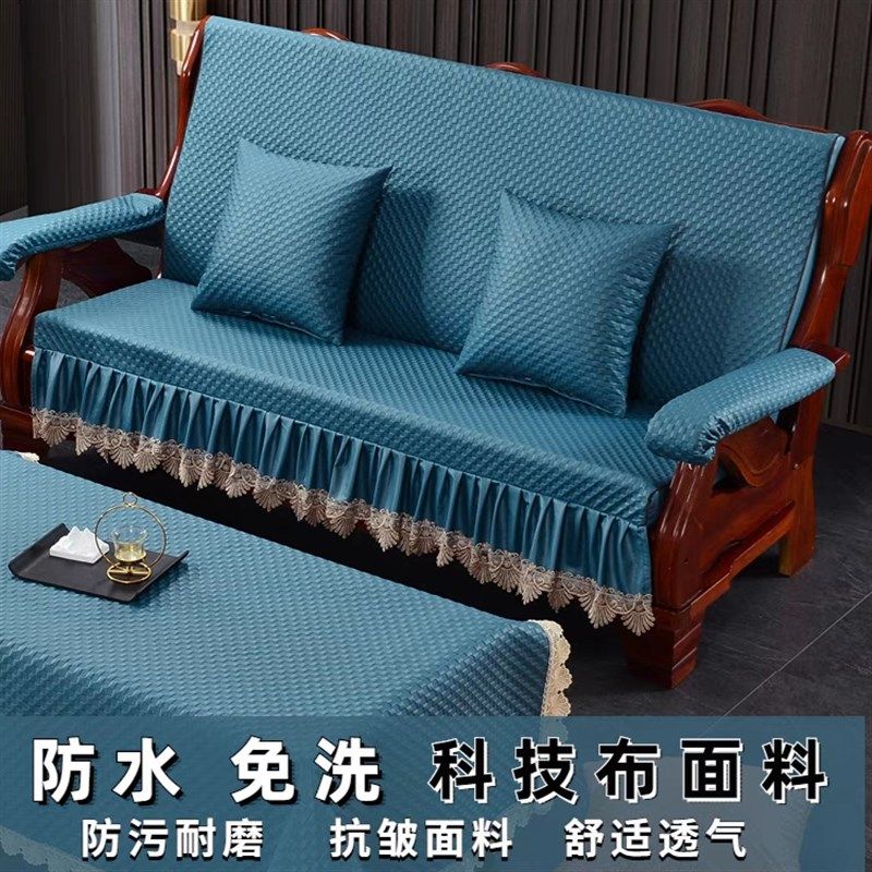 科技布防水防油实木沙发坐垫老式加厚可拆洗四季通用联邦红木椅垫