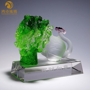 琉璃白菜大百财如意客厅装 饰摆件家居酒柜高档水晶工艺品店铺开业