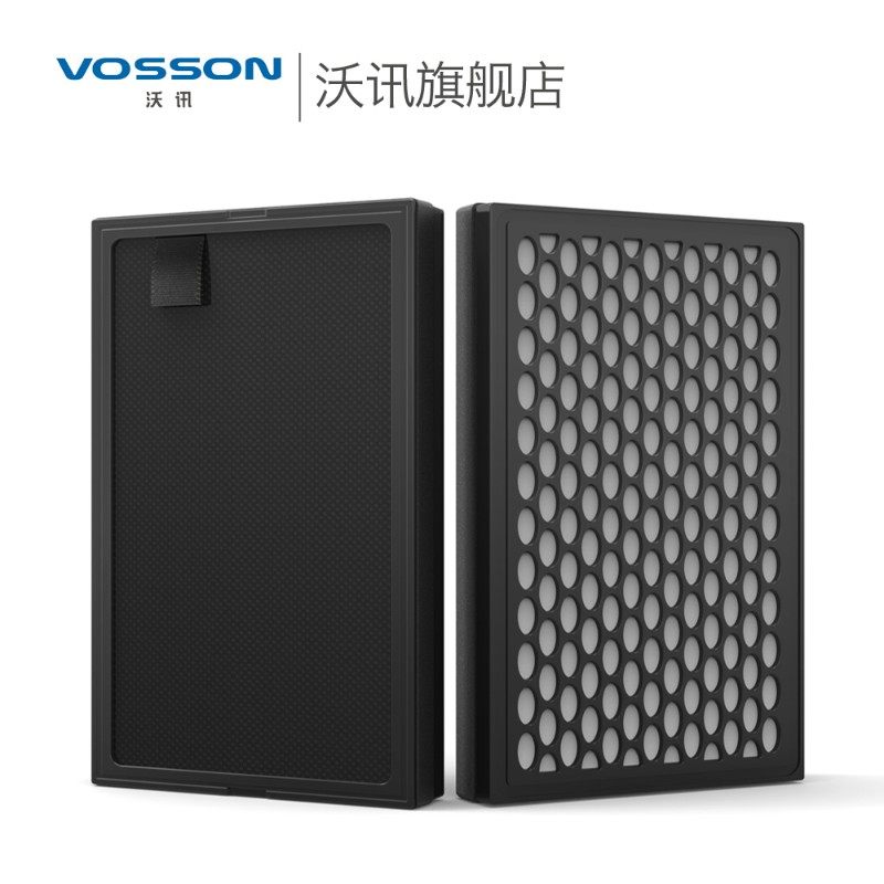 沃讯T5/T31车载空气净化器原装耗材活性炭+HEPA组合滤网