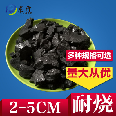 高热量山西优质无烟煤炭取暖香碳煤块家用烧锅炉打铁耐烧无烟块煤