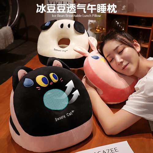 卡通冰丝午睡枕办公室午休趴枕小学生上班族专用睡觉枕头夏季透气