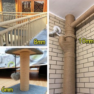 装修包柱子的装饰室内方柱圆柱缠绕卫生间管道麻绳房间改造创意