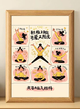 允许万物穿过相框摆台