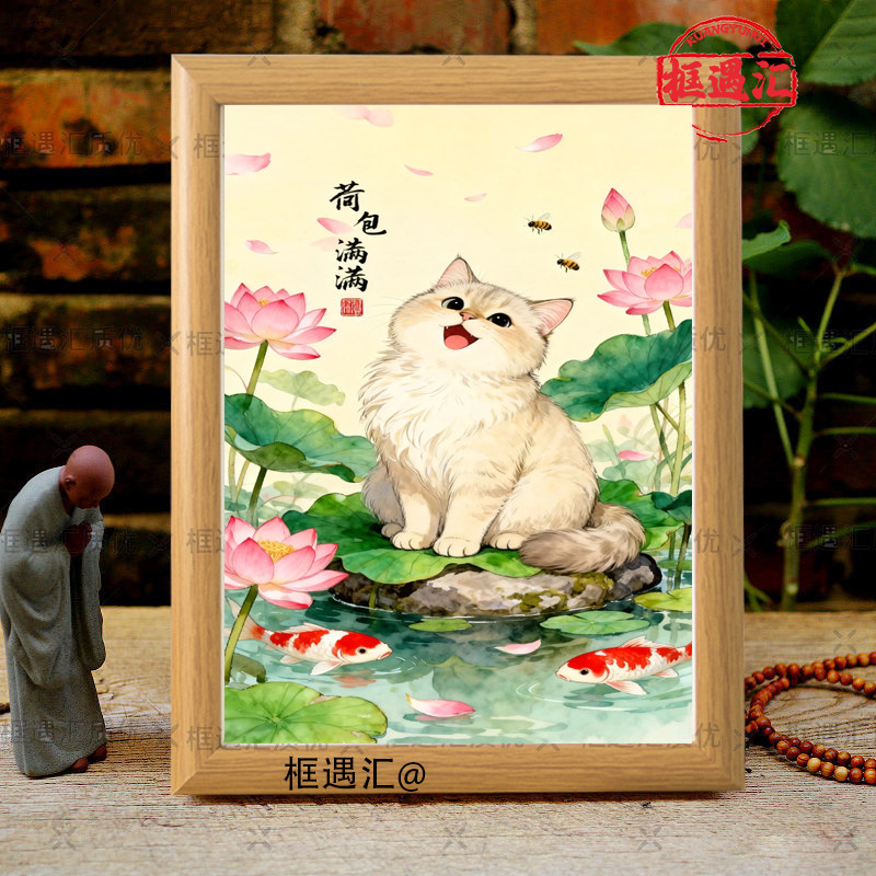 猫咪荷包满满玄关桌面摆件装饰画