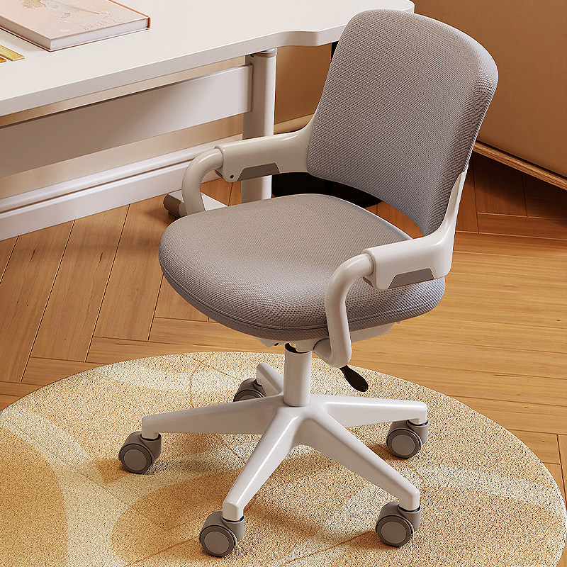 儿童学习椅学生写字椅子家用矫正坐姿书桌座椅升降可调节靠背凳子,住宅家具,儿童学习椅,淘宝优惠券,粉丝福利购,淘宝优惠卷