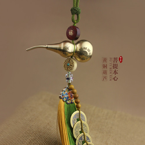 五帝钱纯黄铜葫芦挂件进门客厅卧室玄关门对门挂饰平安室内摆件