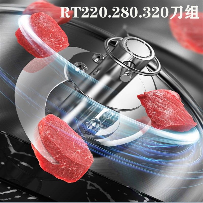 切菜机绞菜机不锈钢刀片配件菜陷机搅菜机森洲正完绞馅机辣椒刀组