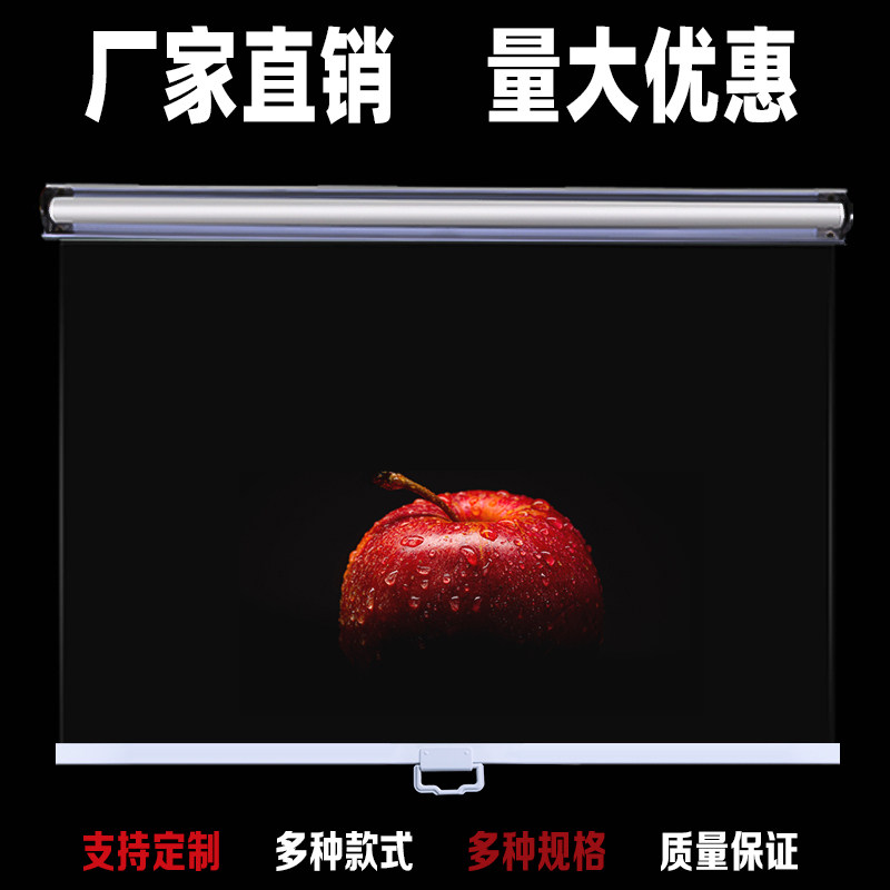超市展示柜风幕柜熟食柜冷柜保鲜柜拉帘子夜幕帘透明帘卷帘防尘帘