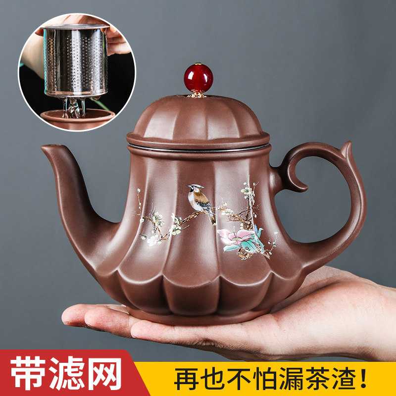 紫砂壶纯手工功夫茶壶大容量带过滤内胆泡茶器小茶具家用茶杯套装