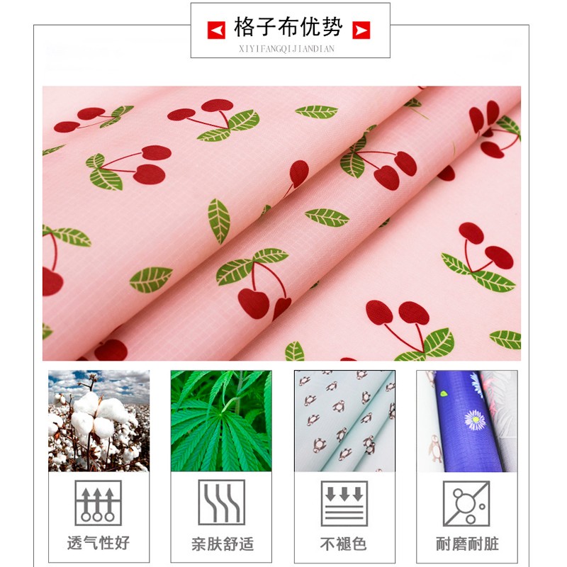防水折叠床防尘罩办公室午休床防尘套躺椅遮尘布家具防尘布套定做