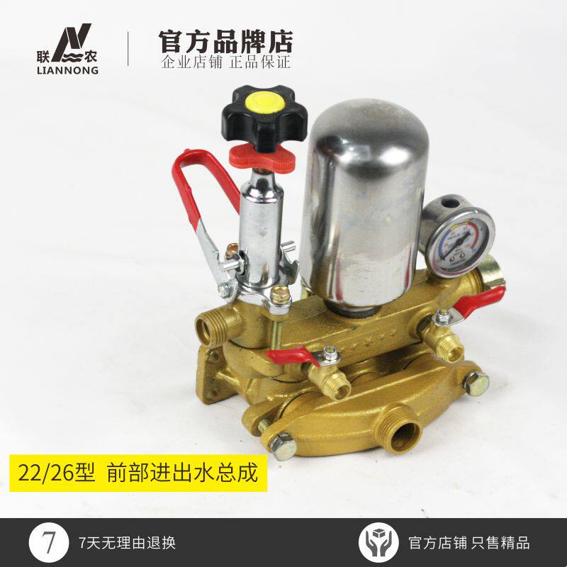 22/26/60型高压三缸柱塞泵打药泵头配件气室座前部总成缸体进排水