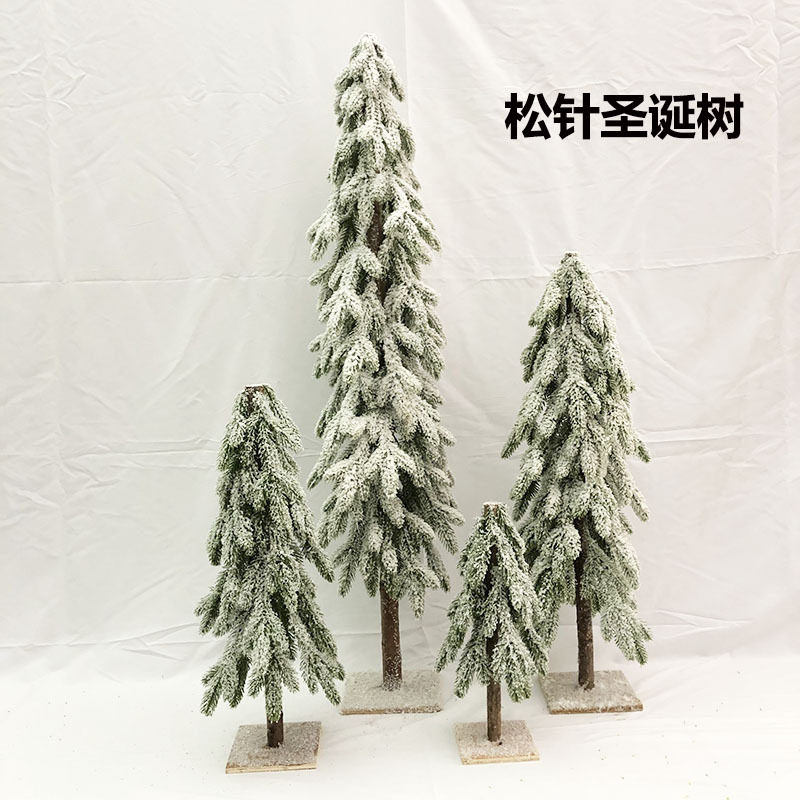 松针耶诞树耶诞花环耶诞装饰品人造仿真树松针耶诞工艺摆饰