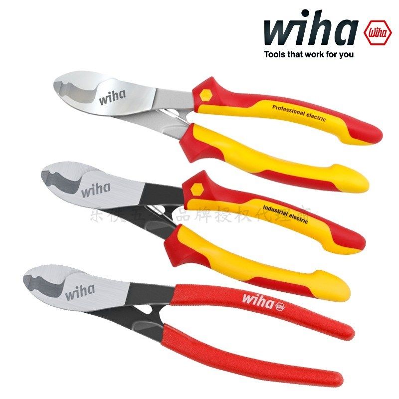 进口德国wiha威汉电工绝缘电缆钳工业断线钳子7寸8寸 43660 43662