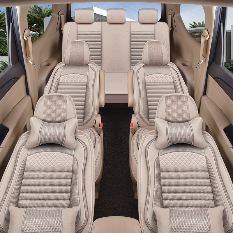 上汽大通G50/G10/G20/V80/D90专用汽车座套七座全包亚麻四季7坐垫