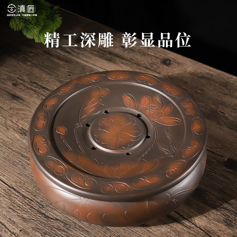 滇匠干泡台茶盘壶承紫陶一人高端家用茶台储水式垫茶桌茶席套装