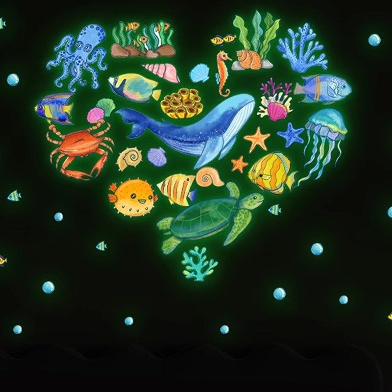 夜光海底世界美人鱼卡通恐龙萤光星星贴纸卧室儿童房间装饰墙壁贴,家居饰品,涂鸦墙贴,淘宝优惠券,粉丝福利购,淘宝优惠卷