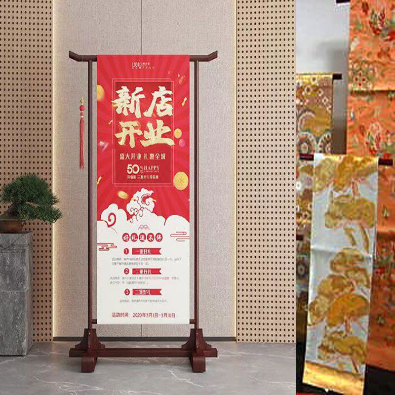 海报架迎宾落地架子商用展示架陈列架画展挂画架实木架子中式落地