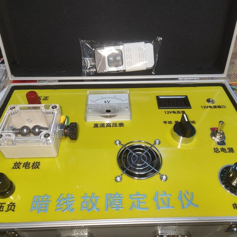 0-10kv高压发生器暗线故障测试定位仪击穿放电电压可调漏电检测