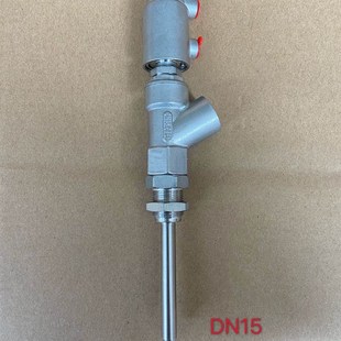 头灌装 出料口防滴漏灌装 嘴304不锈钢 机配件 出料嘴液体膏体灌装