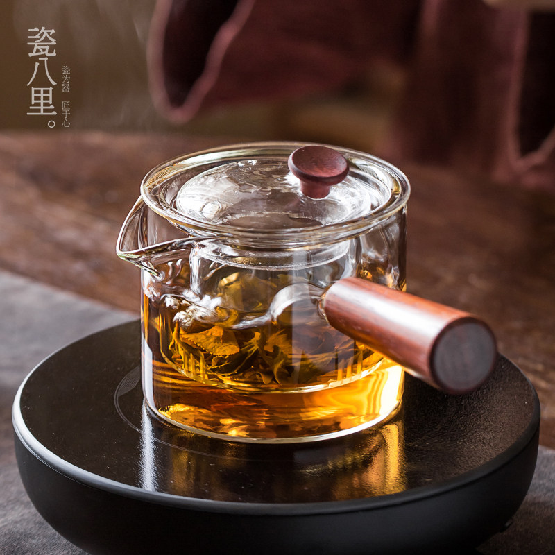 瓷八里 玻璃茶壶侧把煮茶器杯耐热泡茶壶功夫茶温带过滤电陶炉