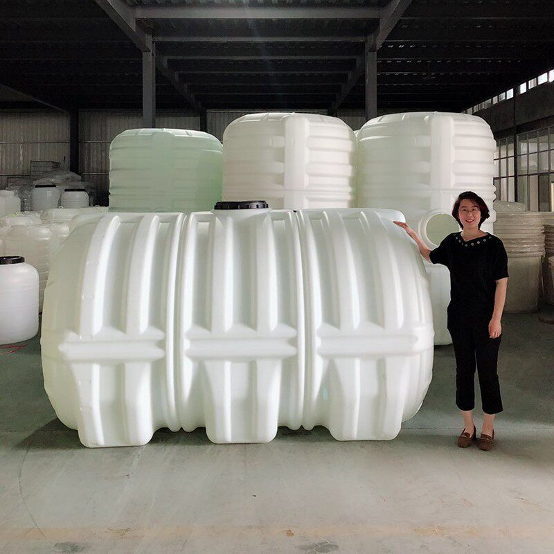 卧式储水桶超大水箱储水罐水桶食品级塑料桶蓄水桶大容量大号家用