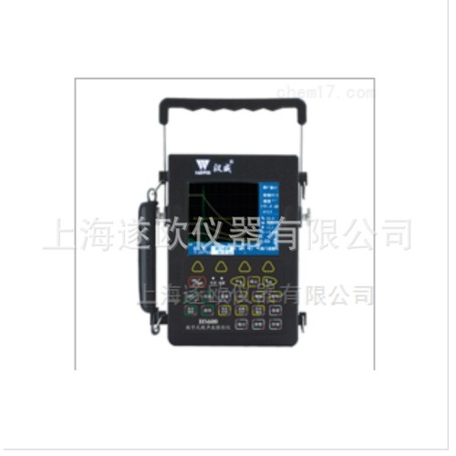HS600数字式超声波探伤仪 锻件探伤仪 焊缝探伤仪 管道金属探伤仪
