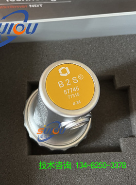 德国KK美国GE贝克休斯B2S-O-EN探头 超声波探头