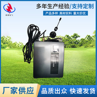 无线智能局放传感器厂家  LY-OM201开关柜局放在线监测装置