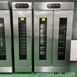 商用大型32盘面包面团醒发箱 插盘式面点发酵箱 不锈钢面包发酵机