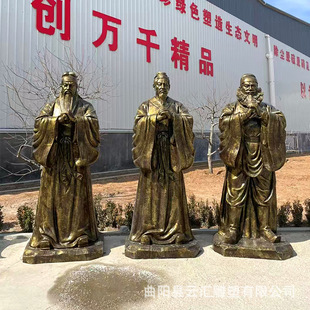 定制玻璃钢三国诸葛亮人物雕塑桃园三结义刘备关羽张飞铜雕像摆件