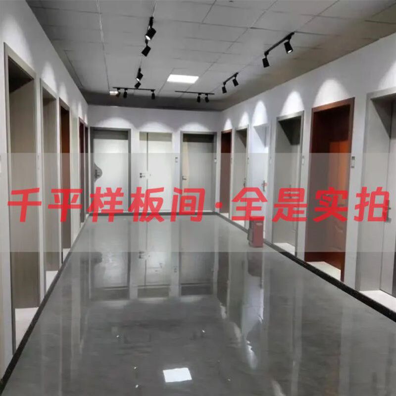 实木门全纯原木门实木复合木门套装门生态免漆门出租屋门静音门