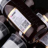 神聚一品尚渔顿感佰草聚果怡浓钓鱼诱鱼剂 黑坑竞技小药添加剂