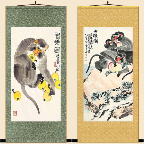猴子得果图 申猴画像 绢布材质卷轴挂画 中式装饰画来图定制订做