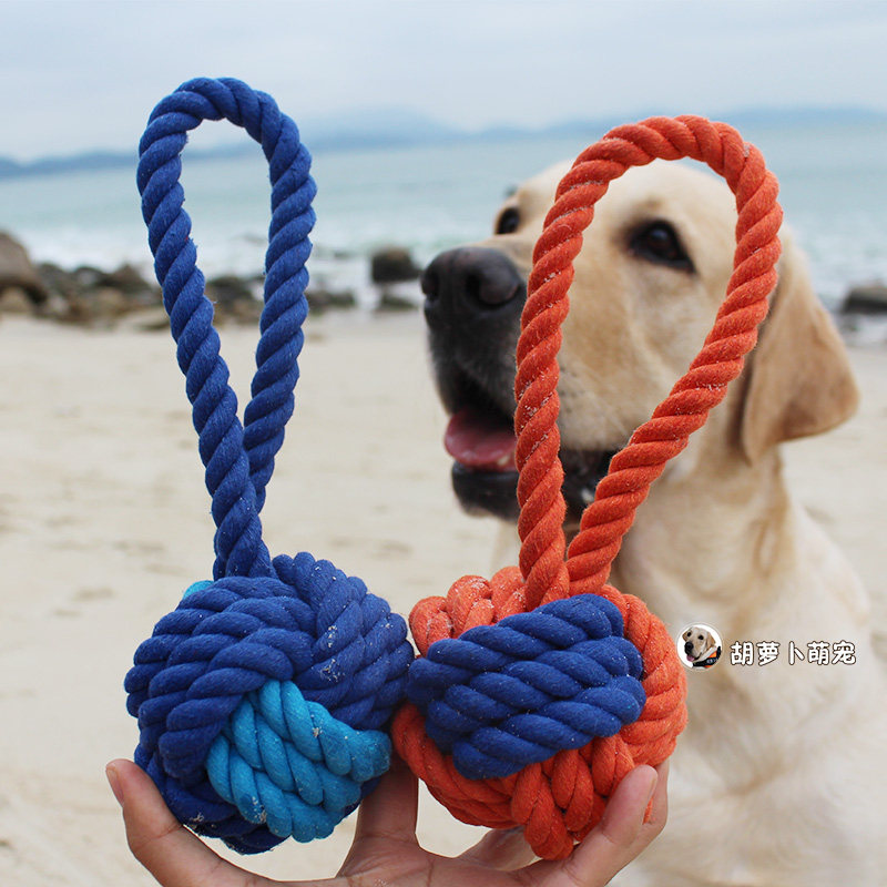 宠物玩具绳结咬球小中大型犬狗玩具金毛萨摩耶互动耐咬拉环绳结球,宠物/宠物食品及用品,磨牙洁齿玩具/绳结玩具,淘宝优惠券,粉丝福利购,淘宝优惠卷