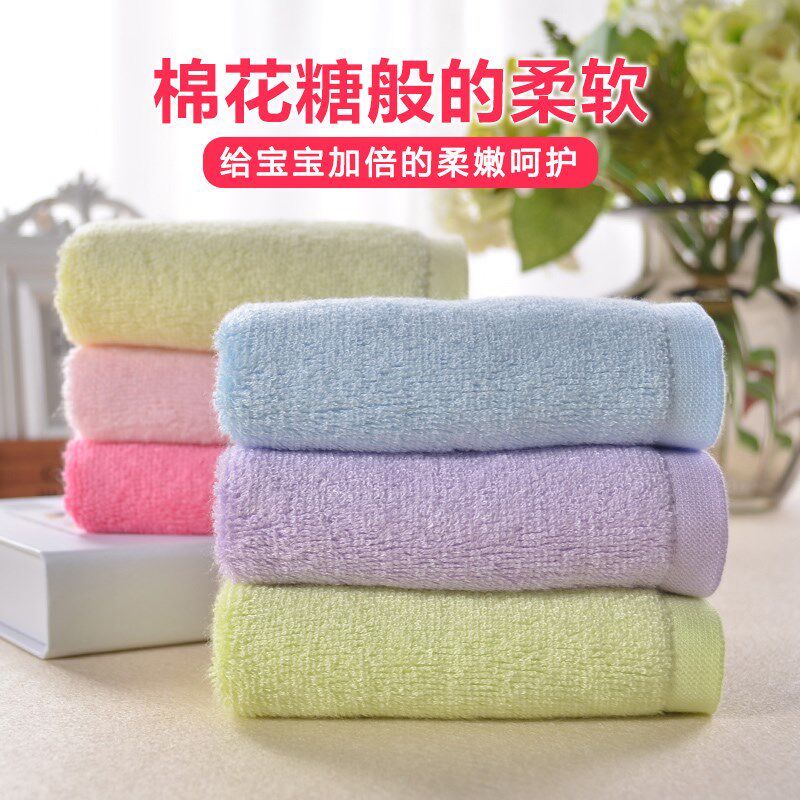 老店依米竹儿童小毛巾竹浆竹纤维洗脸巾学生全竹面巾柔软吸水3条,居家布艺,毛巾/面巾,淘宝优惠券,粉丝福利购,淘宝优惠卷