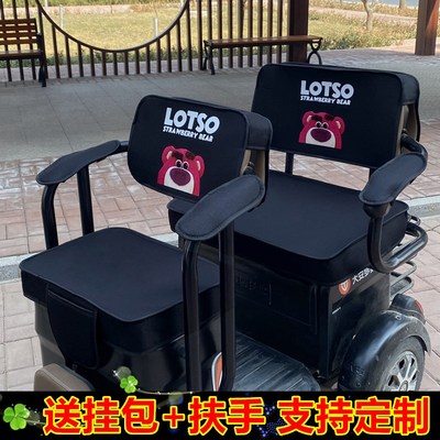 定做淮海巧悦S21 巧运P1 P13GS专用三轮车四季座套电动车坐垫套罩