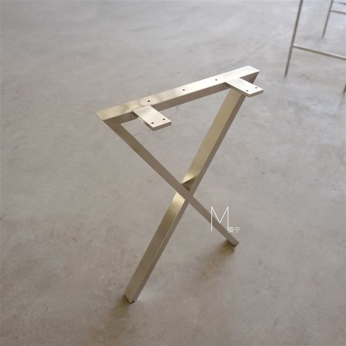 A073  X型 I 简约金属书桌脚 莫宁定制