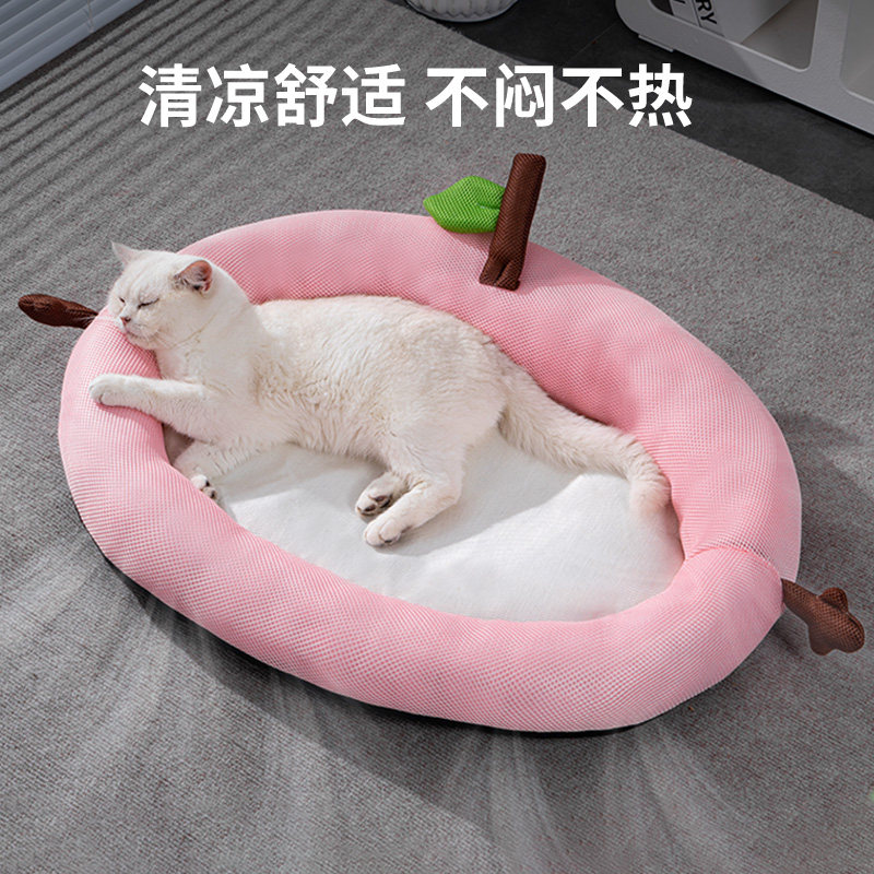 猫垫子宠物夏天垫子睡觉用夏季猫窝猫咪狗狗凉席冰垫降温地垫专用,宠物/宠物食品及用品,猫窝/屋/帐篷/沙发,淘宝优惠券,粉丝福利购,淘宝优惠卷